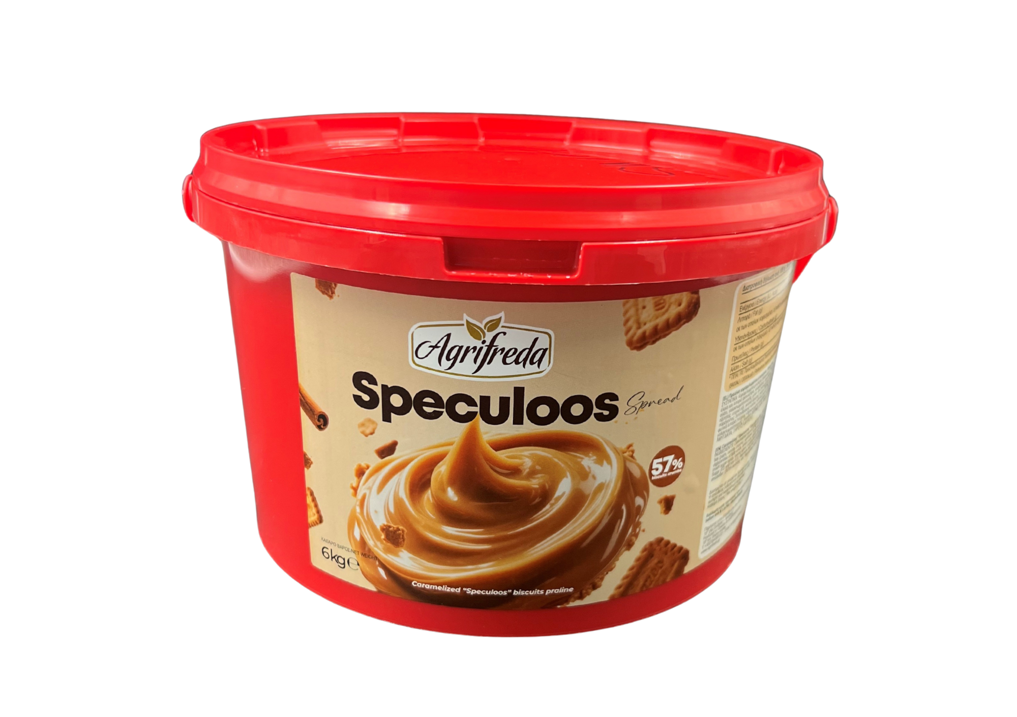 Praline Speculoos
